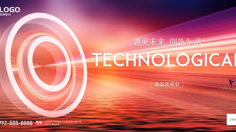 国产ERP与国外ERP实施费用对比解析