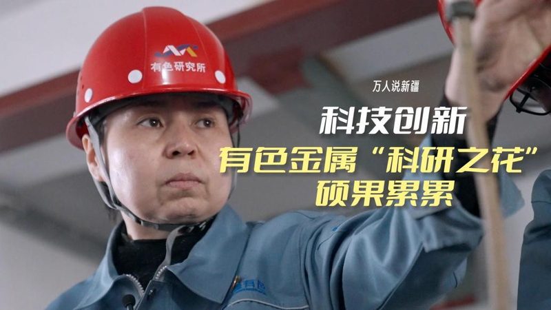 智慧园区消防联动系统施工注意事项解析