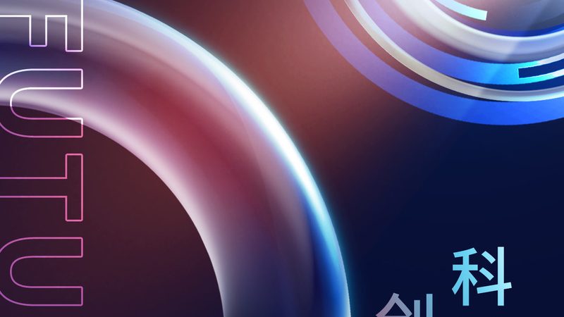 中小企业SaaS性能优化：关键指标与选型逻辑